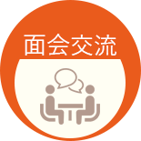 福岡県飯塚市や直方市で離婚や男女問題を弁護士に法律相談するなら鞍手郡小竹町こたけひまわり法律事務所